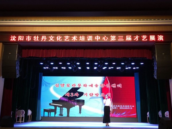 qq图片20181224093937.jpg