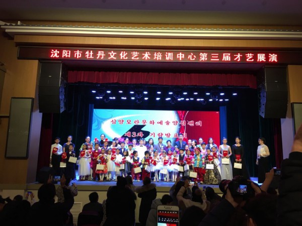 qq图片20181224094822.jpg