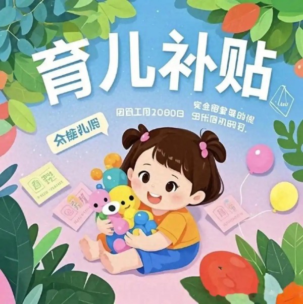 无标题.jpg
