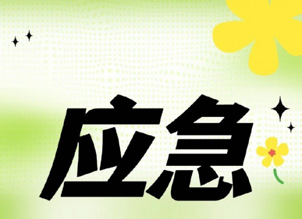 无标题.jpg