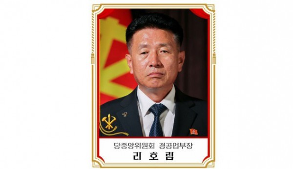 리.jpg
