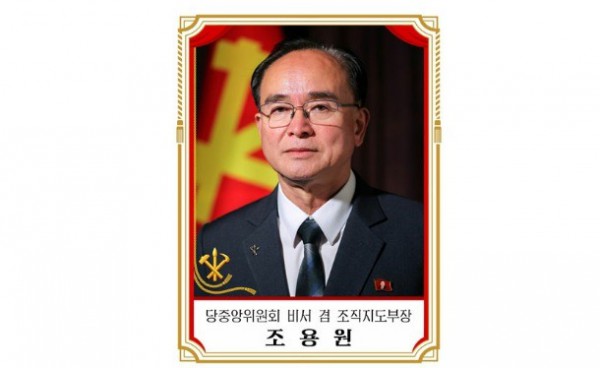 조.jpg