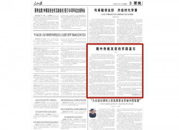 无标题.jpg