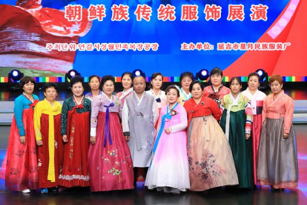 509618_b9737dd3-545b-4e14-b8b9-13ba91cdb7eb.jpg