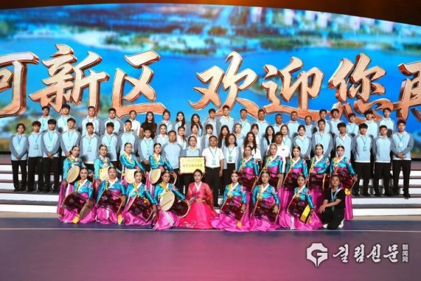 509947_7a807d51-f6c4-4a04-97b7-6dd8e8f61043_batchwm_batchwm.jpg
